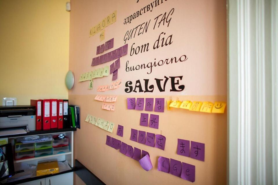 Hostel Centrum Sabot Красков Екстериор снимка
